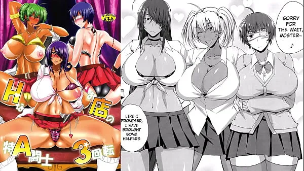 ホットなMyDoujinShop-Kyuu Toushi 3Ikkitousenオンラインで読むポルノコミック変態私のチューブ