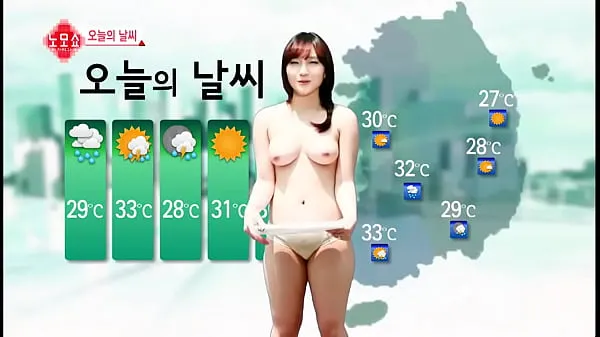 Nóng bỏng Korea Weather My Tube