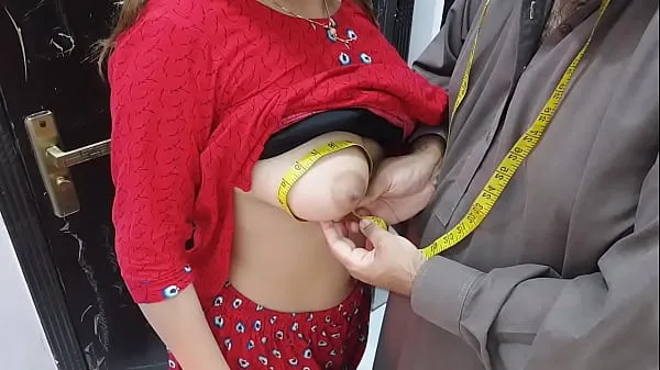 گرم Desi indian Village Wife,s Ass Hole Fucked By Tailor In Exchange Of Her Clothes Stitching Charges Very Hot Clear Hindi Voice میری ٹیوب