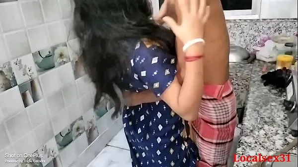 Hot Mature Indian sex ( Official Video By Localsex31 my Tube