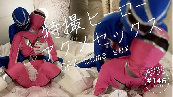 हॉट Japanese heroes acme sex]"The only thing a Pink Ranger can do is use a pussy, right?"Check out behind-the-scenes footage of the Rangers fighting.[For full videos go to Membership मेरी ट्यूब