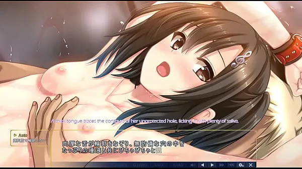 گرم Hentai Visual Novel میری ٹیوب