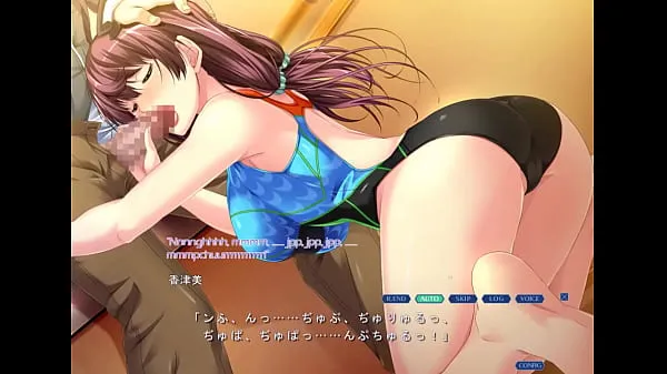 ร้อนแรง Hentai Visual Novel Tube ของฉัน